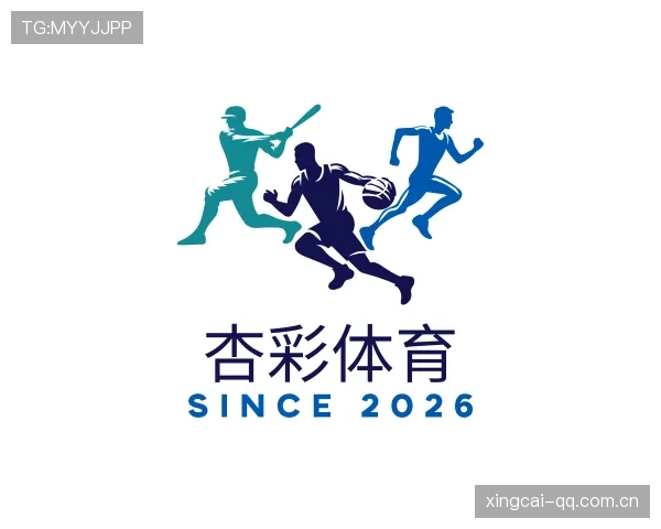 发现杏彩体育